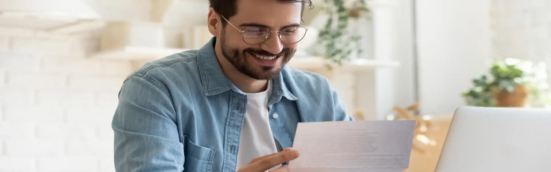 ריבית הלוואה מסחרית